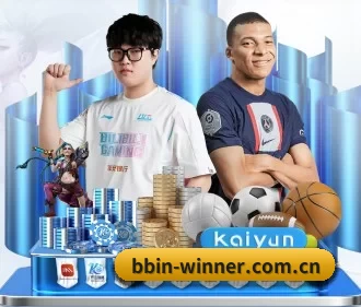 BBIN体育 APP